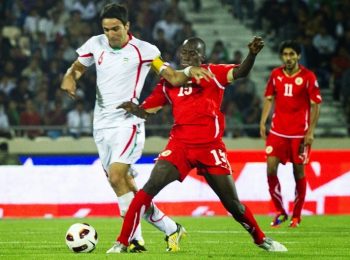 Bahrain vs Iran 15/10